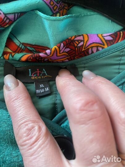 Куртка женская