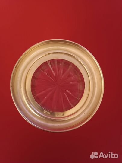 Подстаканник