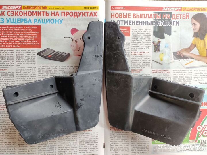 Брызговики для Ваз 2110-12