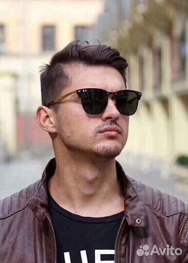 Солнцезащитные очки