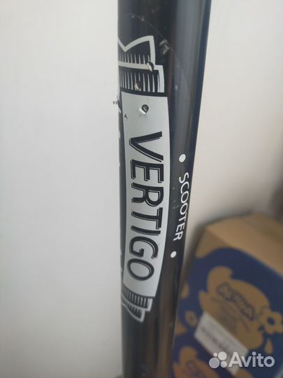 Самокат Vertigo