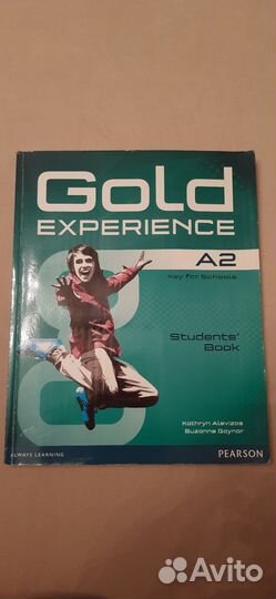 Учебник по английскому Gold Experience