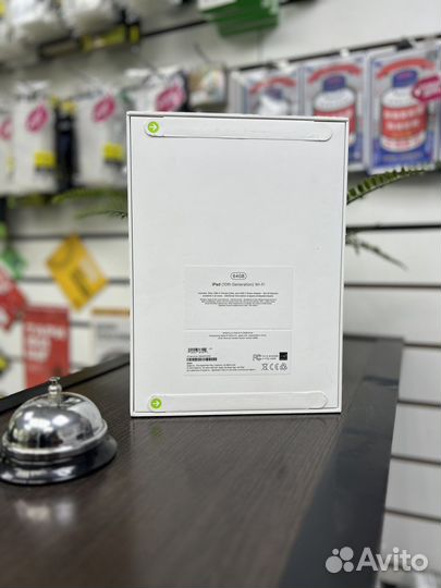 iPad 10.2 64gb