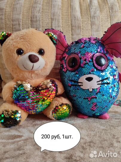 Мягкие игрушки Б/у