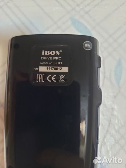 Антирадар ibox 900 PRO