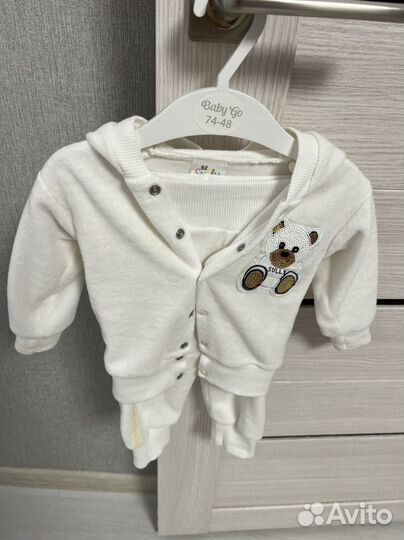 Спортивный костюм