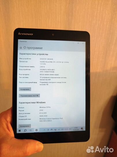 Планшет на Windows