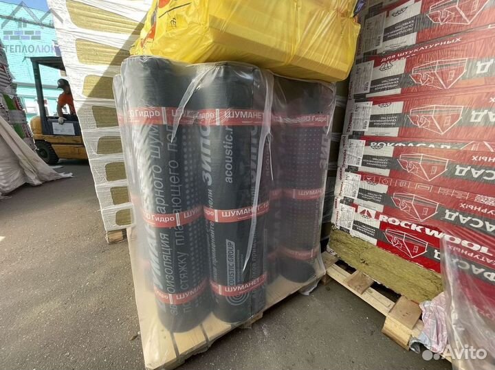 Шумоизоляция Шуманет 100 с гарантией