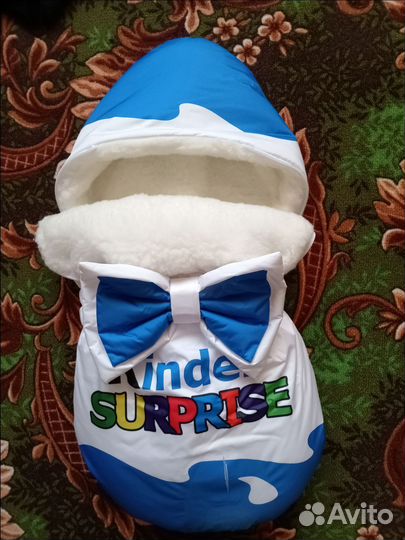 Зимний конверт на выписку