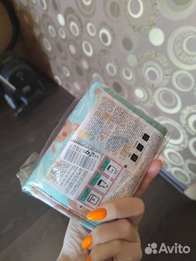 Подогреватель для бутылочек