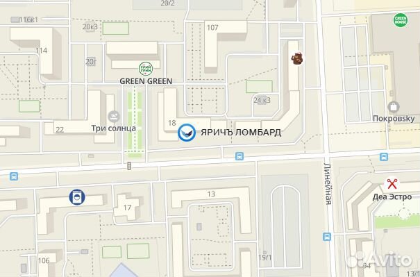 Кримпер для обжима компьютерный Premier (М7049)