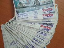Вкладыши Turbo sport 1-70 фиолетовый, violet