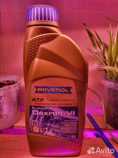 Масло в коробку