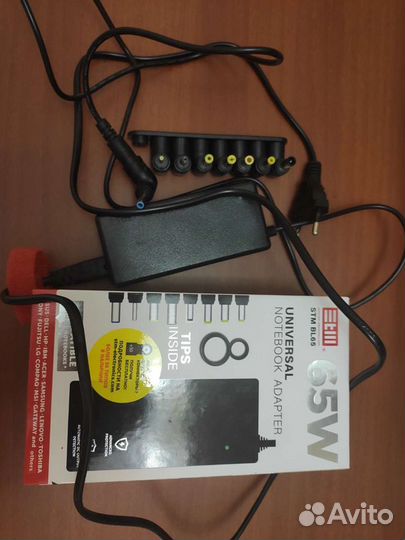 Зарядник для ноутбука 65W (блок питания со шнуром)
