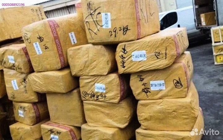 Мешки с техникой / карго / Алиэкспресс (Арт.73722)