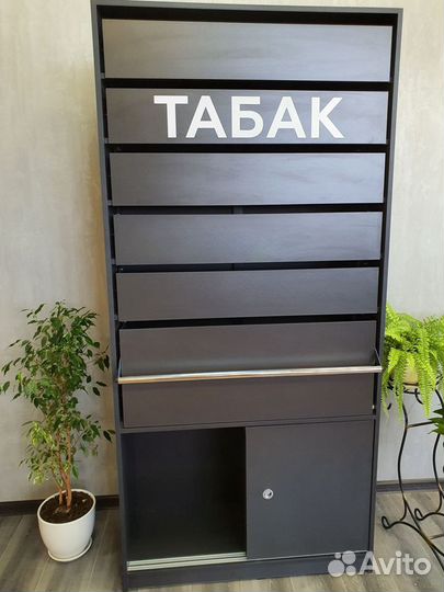 Шкаф для сигарет на 84 видов сиг с накопителем