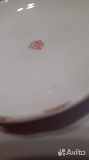 Супница СССР