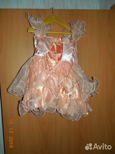 Нарядное платье