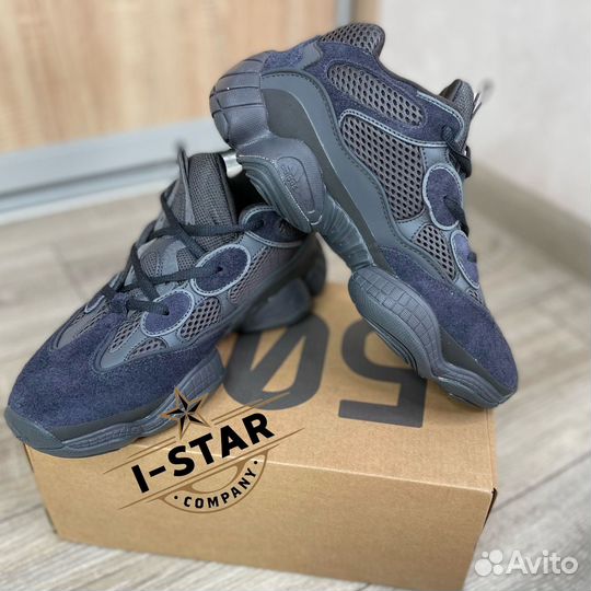 Кроссовки Adidas Yeezy Boost 500 Utility Black