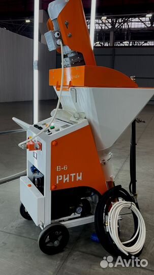 Штукатурная станция 