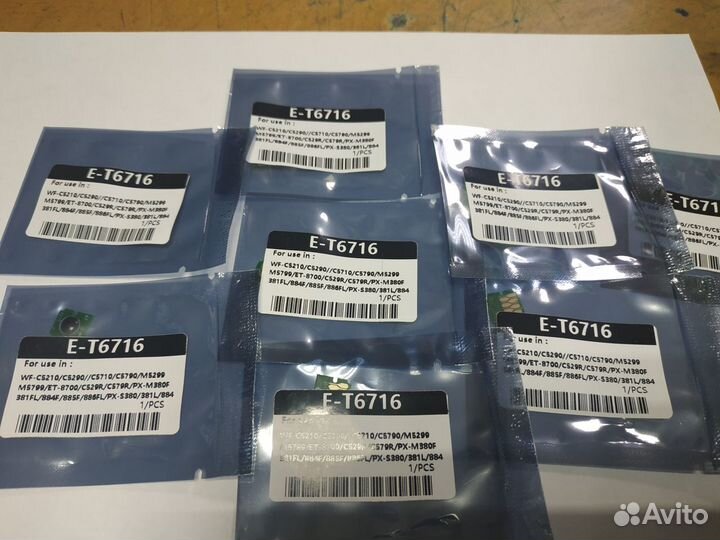 Чипs памперса T6711 и T6716, абсорберы