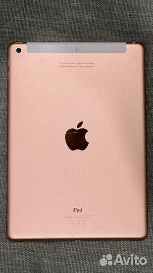 Apple iPad Wi-Fi + Cellular (4G) 128