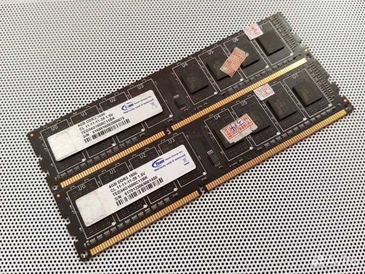 Ddr3 4gb 1600mhz