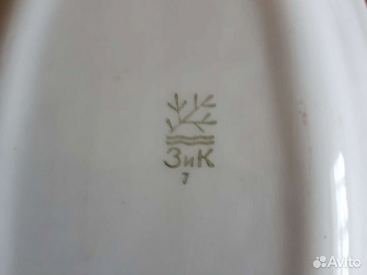 Селедочница СССР