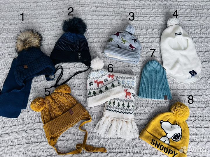Шапки для мальчика