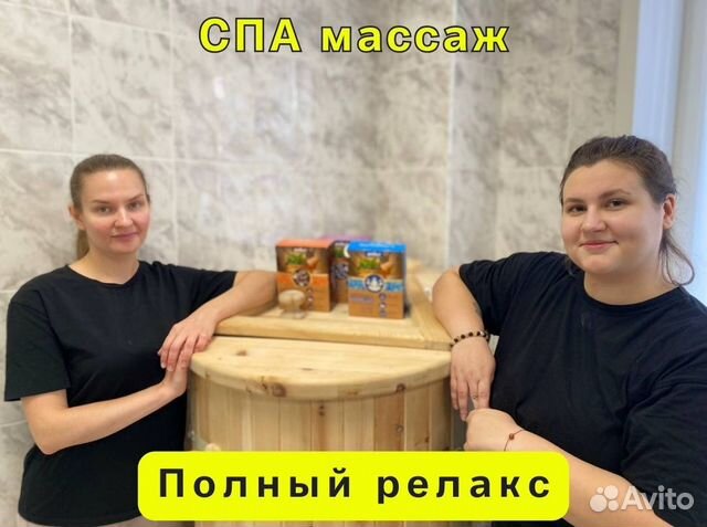 Нижегородка: 