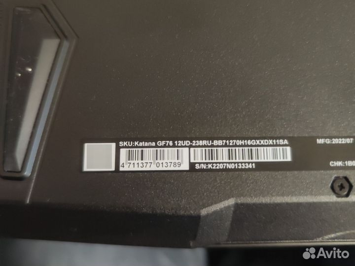 Продам ноутбук 17'' MSI Katana gf76