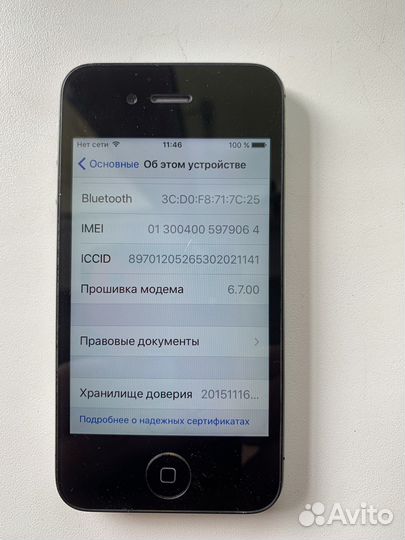 Телефон iPhone 4s