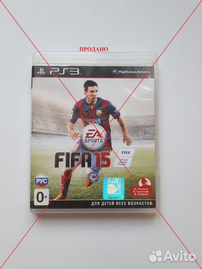 FIFA 14, FIFA 12 для Sony PlayStation 3