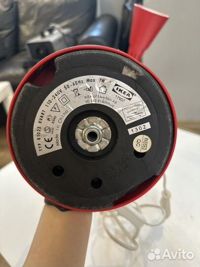 Настольная лампа IKEA