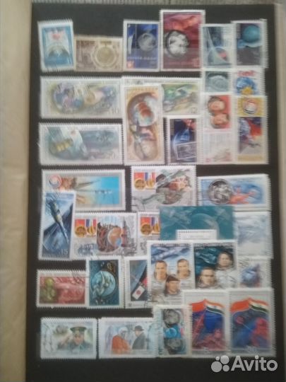 Марки СССР, альбом