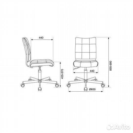 Кресло оператора