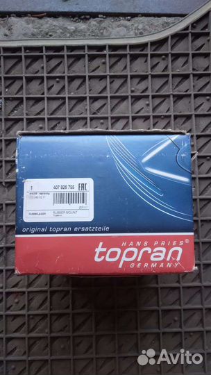 Опора двигателя mercedes ml 163