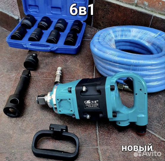 Гайковерт пневматический грузовой