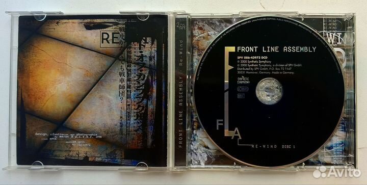 Front line assembly 2 CD,2 альбома про-во Германия