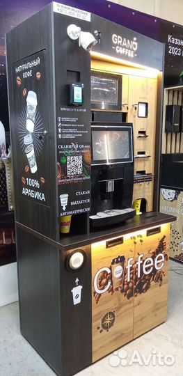 Новые кофейни самообслуживания grand Coffee