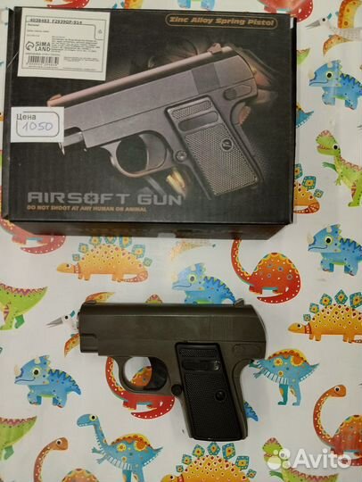 Игрушечный пистолет металл