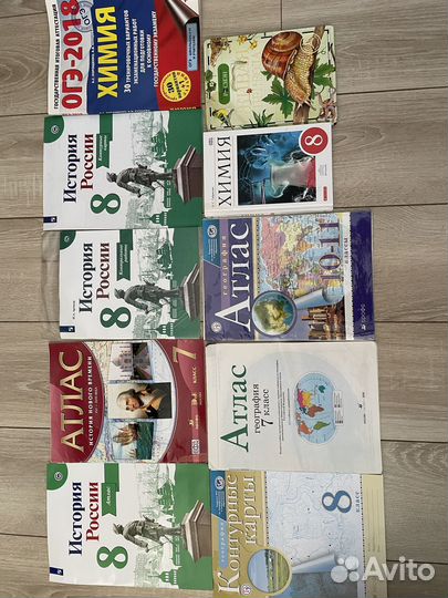 Учебники, контурные карты, атласы
