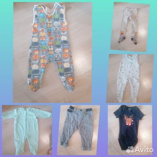 Вещи пакетом для мальчика 68-80