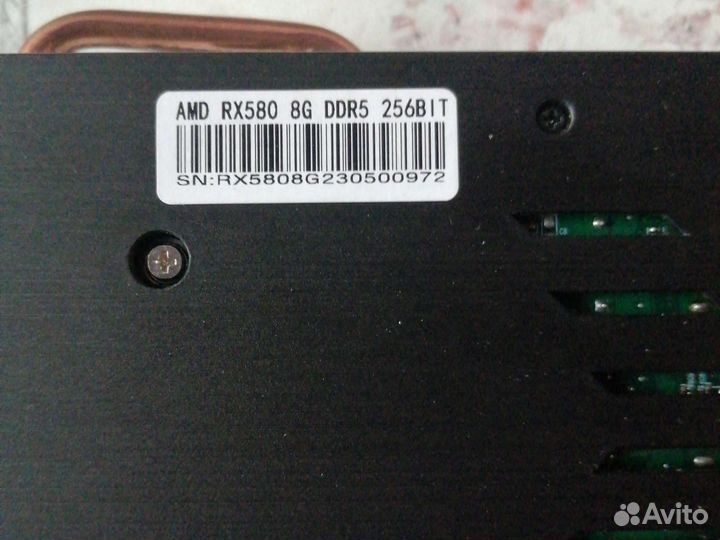 Radeon rx 580 8gb
