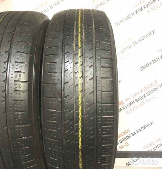 Continental Conti4x4Contact 225/65 R17
