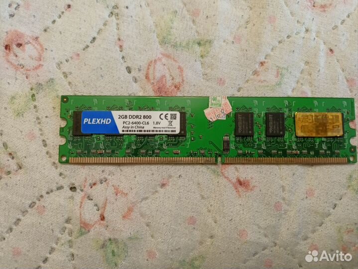 Комплектующие для пк