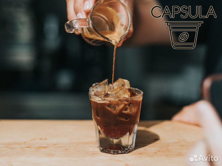 Capsula: Инновации в кофейной индустрии