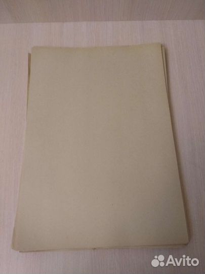 Бумага писчая СССР