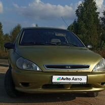 Kia Rio 1.5 MT, 2000, 156 640 км, с пробегом, цена 200 000 руб.