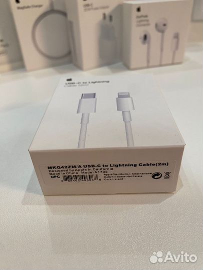 Кабель для зарядки iPhone